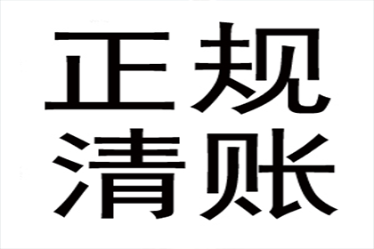 为张先生成功追回10万医疗赔偿金